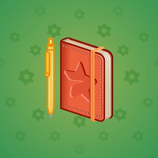 Star Notepad #35061