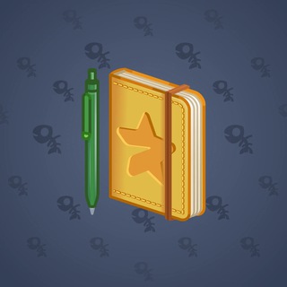 Star Notepad #35069