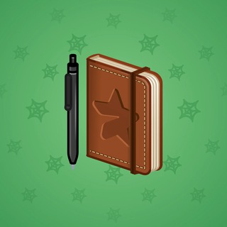 Star Notepad #35070