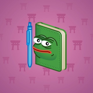 Star Notepad #35073