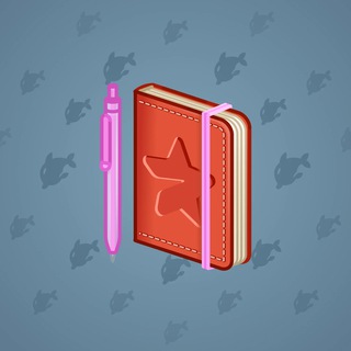 Star Notepad #35089