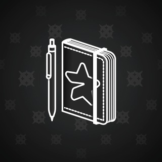 Star Notepad #35090