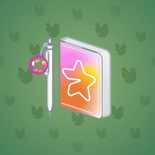 Star Notepad #35091