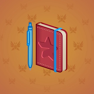Star Notepad #35092