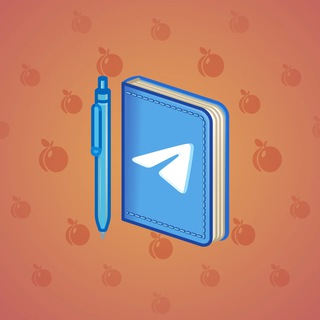 Star Notepad #35150