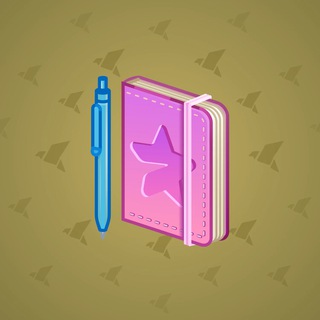 Star Notepad #35152