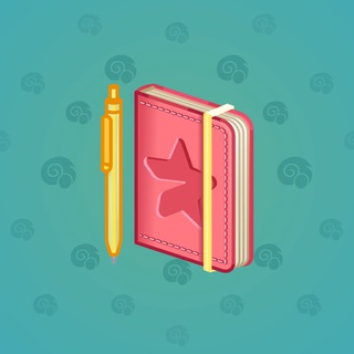 Star Notepad #35158