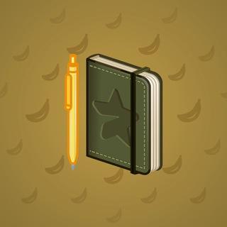 Star Notepad #35160