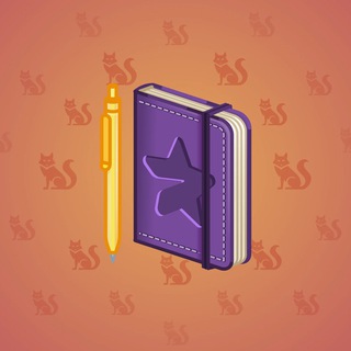 Star Notepad #35168