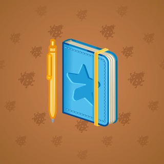 Star Notepad #35171