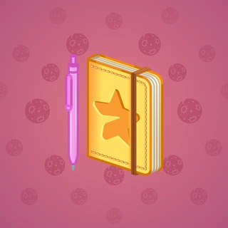 Star Notepad #35175
