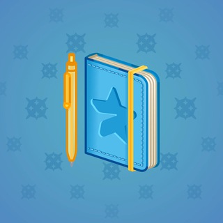 Star Notepad #35180