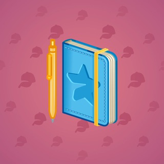Star Notepad #35284