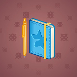 Star Notepad #35302