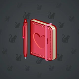 Star Notepad #35305