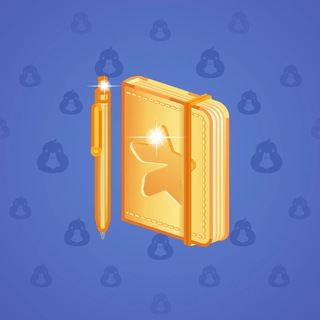 Star Notepad #35312