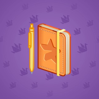 Star Notepad #35321