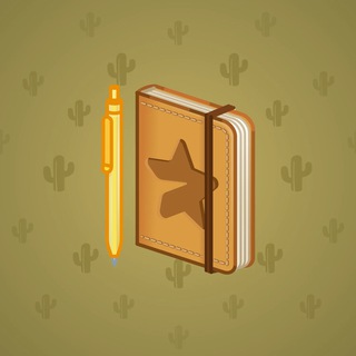Star Notepad #35342