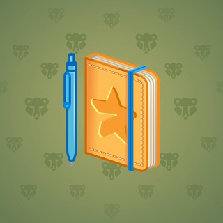 Star Notepad #35343