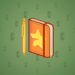 Star Notepad #35355