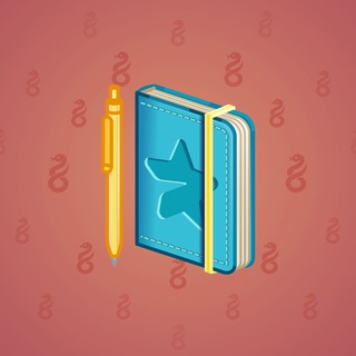 Star Notepad #35363