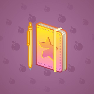 Star Notepad #35412