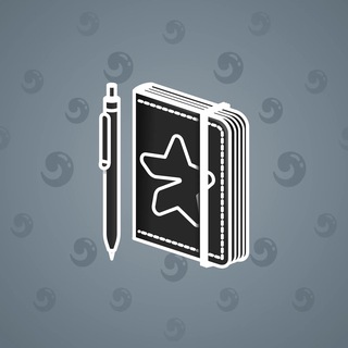 Star Notepad #35619