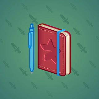 Star Notepad #35628