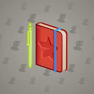Star Notepad #35879