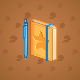Star Notepad #35885