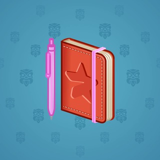 Star Notepad #35897