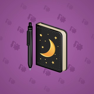 Star Notepad #35898