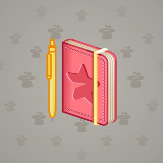 Star Notepad #35900