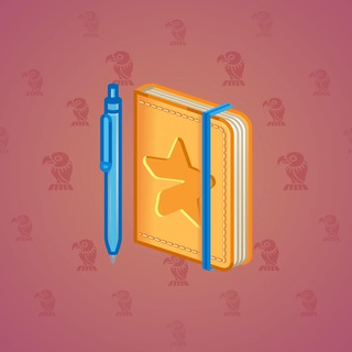 Star Notepad #35912