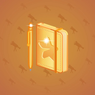 Star Notepad #36282