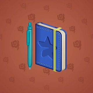 Star Notepad #36283