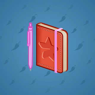 Star Notepad #36285