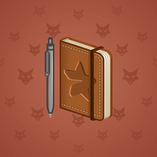 Star Notepad #36295