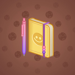 Star Notepad #36300
