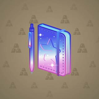 Star Notepad #36310