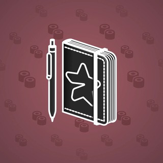 Star Notepad #36542