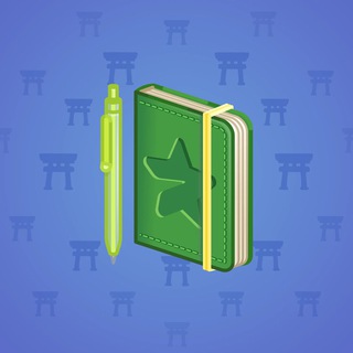 Star Notepad #36543