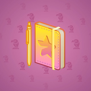 Star Notepad #36553