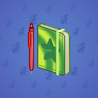 Star Notepad #36559