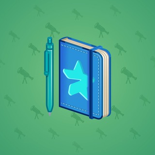 Star Notepad #36569