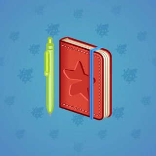 Star Notepad #36579