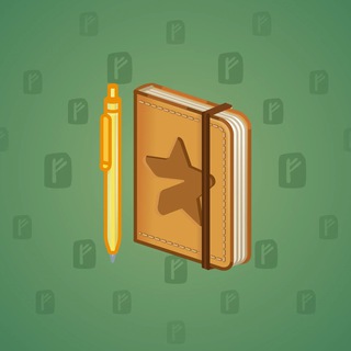 Star Notepad #36584