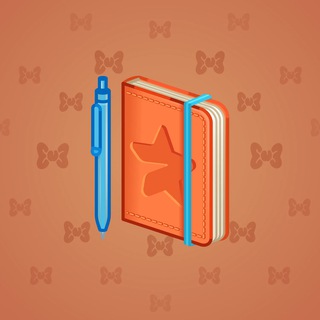 Star Notepad #36590