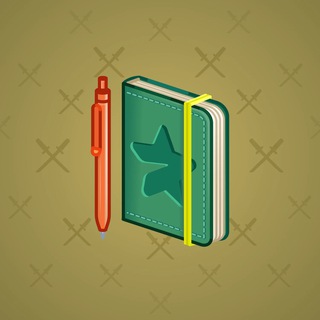 Star Notepad #36593