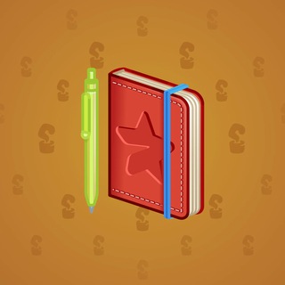 Star Notepad #36597